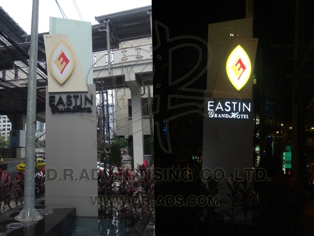 ป้ายชื่อโรงแรม หุ้มด้วยคอมโพสิต