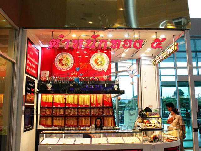ทำป้ายตัวอักษรชื่อร้านทอง LED