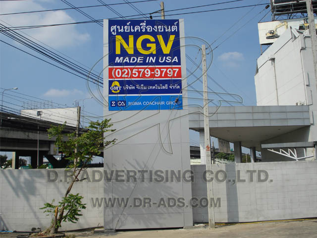 ป้ายทาวเวอร์หุ้มอลูมิเนียมคอมโพสิต