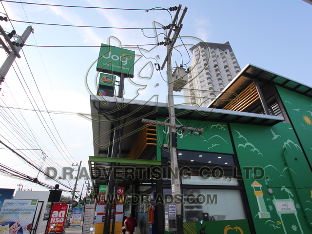 ทำป้ายร้านมินิมาร์ท ร้านกาแฟ Jจอย ปตท.