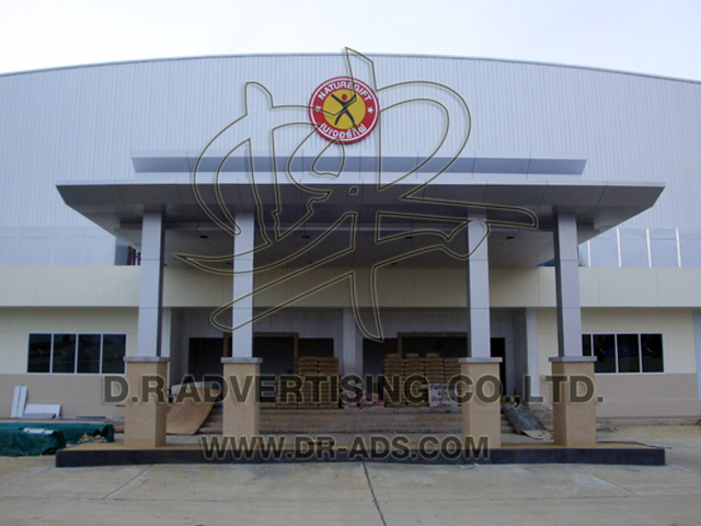 รับติดตั้งอลูมิเนียมคอมโพสิทแคนูปี้ (Canopy Aluminium Composite) กันสาด โรงงาน